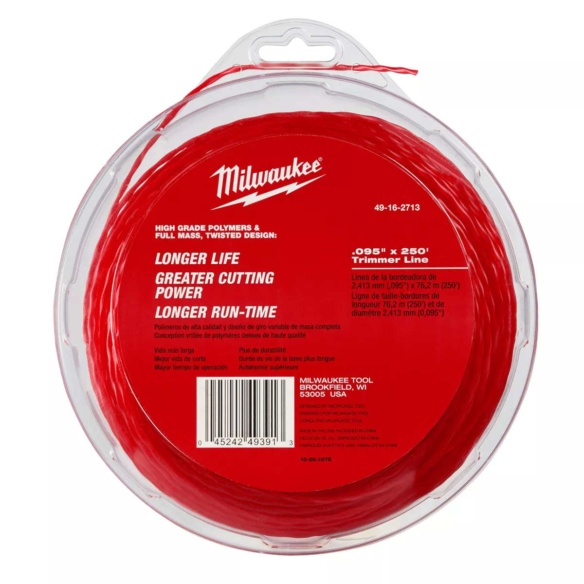 .095″X250 FT. BRUSH GRASS LANDSCAPING TRIMMER LINE